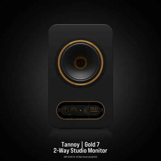 Tannoy | Gold 7