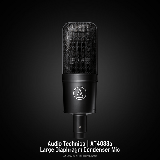 Audio Technica | AT4033a