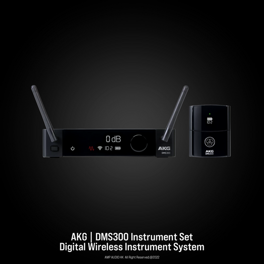 AKG | DMS300 Instrument Set